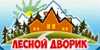Снимок